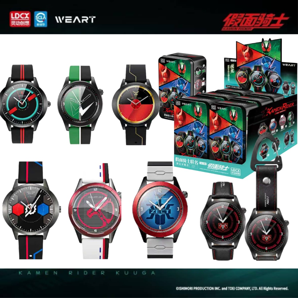 Model Kit Kamen Rider - Reloj LDCX Kamen Rider, Figura de