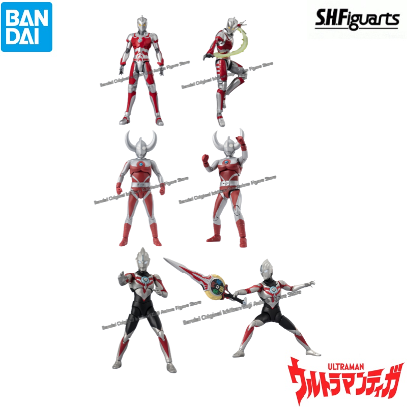 Model Kit Ultraman - Bandai en Stock muñeca nuevo en