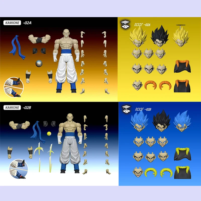 Model Kit Vegeta - En Stock, Kamione Dragon Ball Z
