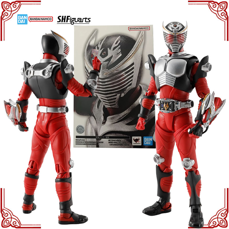 Model Kit Kamen Rider - En Stock, Kit de modelo Bandai