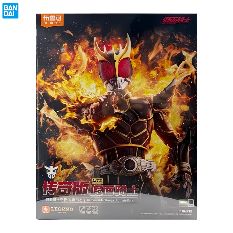Model Kit Kamen Rider - Figuras de Acción BLOXEES Kamen Rider,
