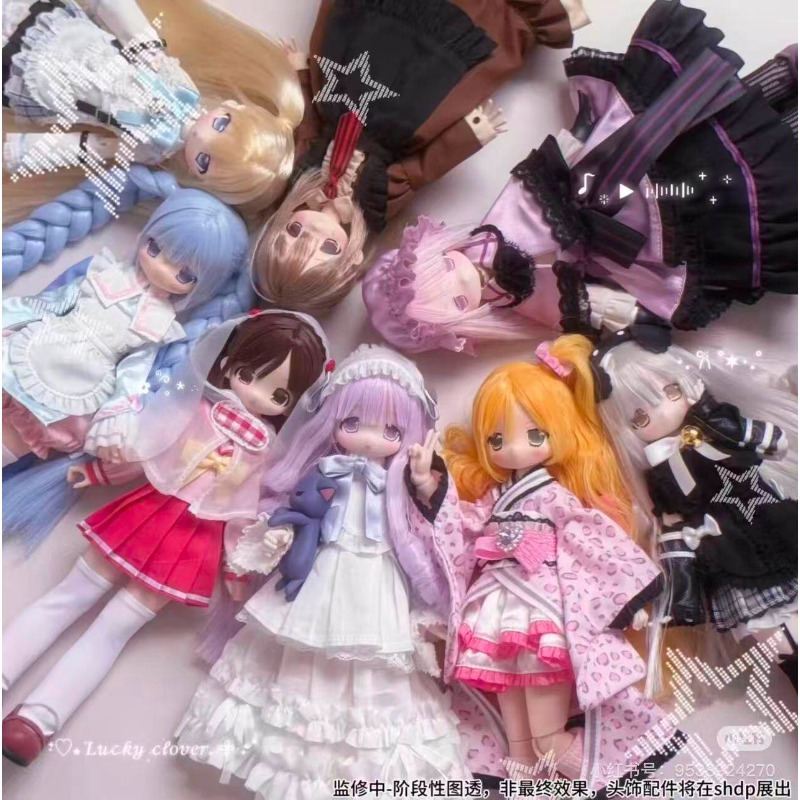 Model Kit For Girls - Figura de Acción BJD 1/6 Saotome