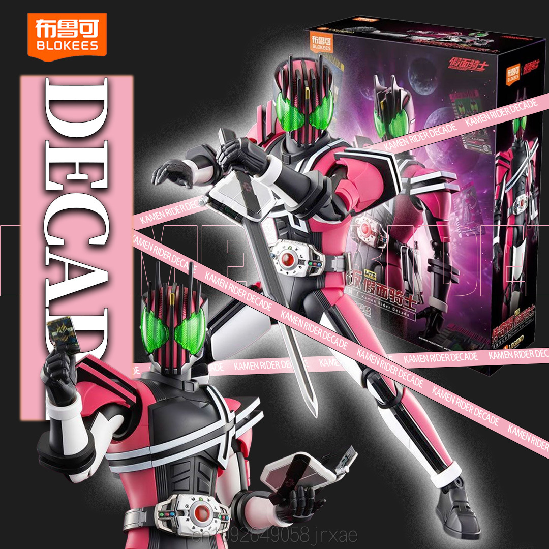 Model Kit Kamen Rider - Nuevas Figuras de Acción Blokees Kamen
