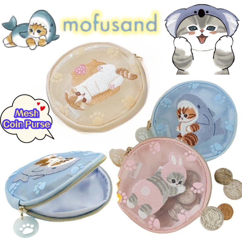 Model Kit For Girls - Monedero Mini Bidimensional Mofusand para Niños