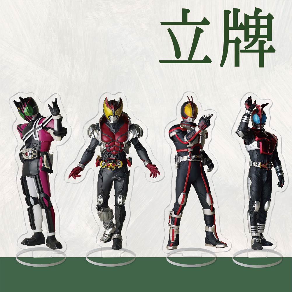 Model Kit Kamen Rider - Figuras de Kamen Rider en Acrílico,