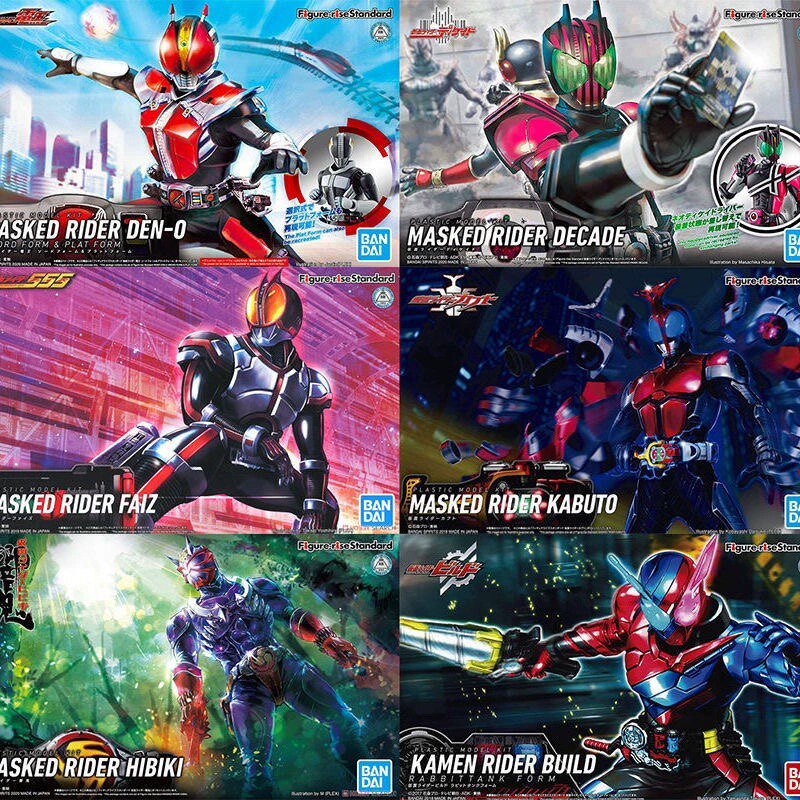 Model Kit Kamen Rider - Figura de Acción Coleccionable de Kamen