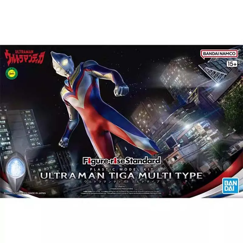 Figura de Acción Original de B - Model Kit Ultraman reseña y precio