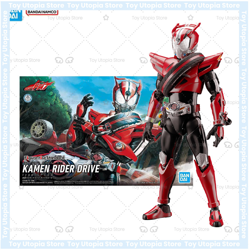Figura original de Bandai, fig - Model Kit Kamen Rider reseña y precio
