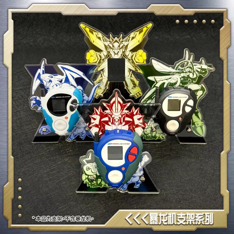 Digimon 25th Anniversary, Digi - Model Kit Digimon reseña y precio