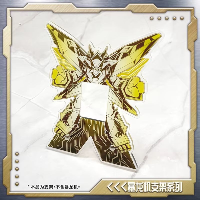 Digimon 25th Anniversary, Digi - Model Kit Digimon reseña y precio