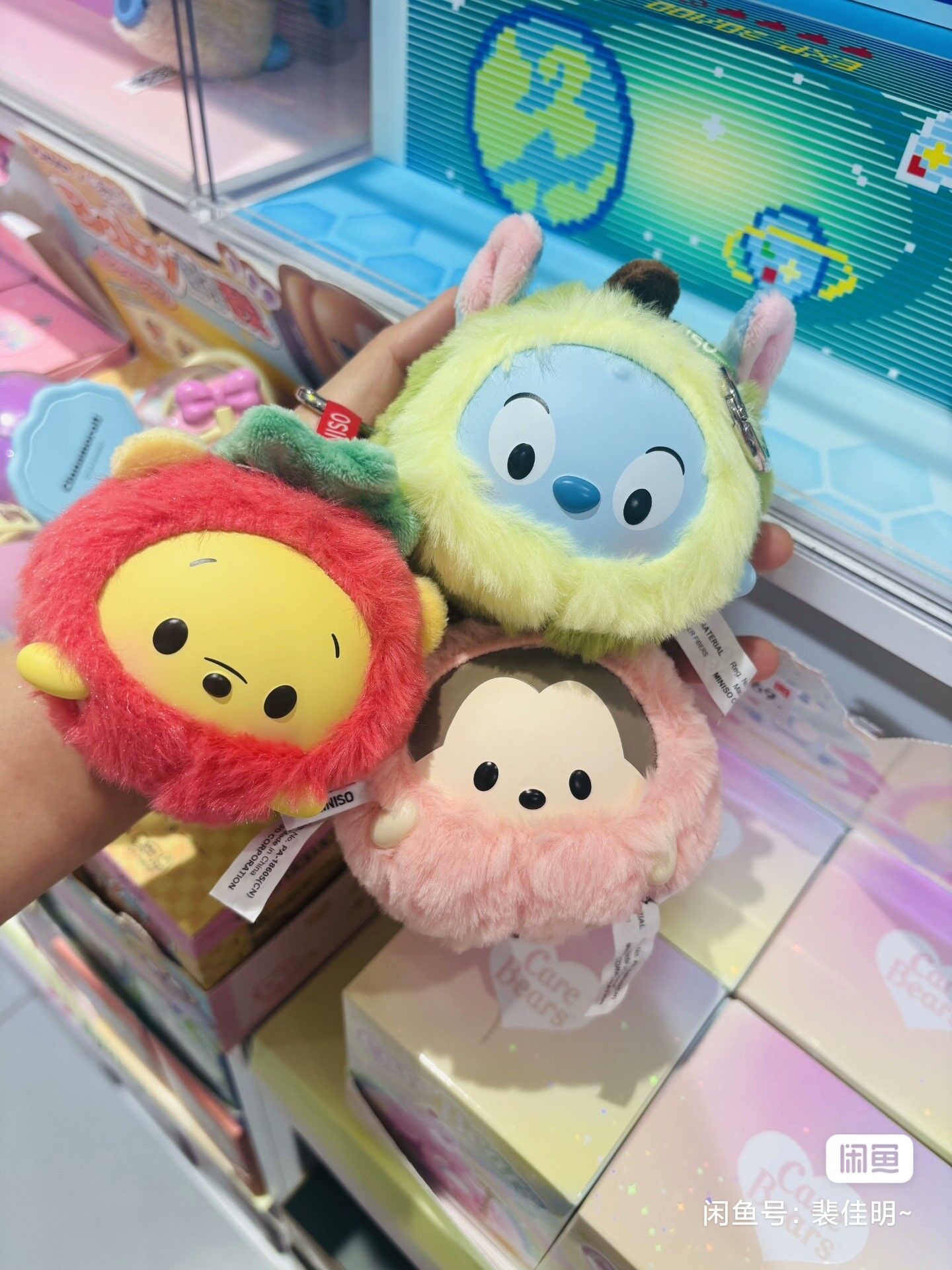 Disney Ufufy colección de frut - Model Kit For Girls reseña y precio