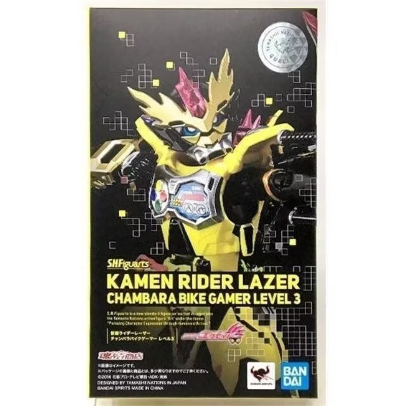 Bandai Soul Limit SHF Kamen Ri - Model Kit Kamen Rider reseña y precio