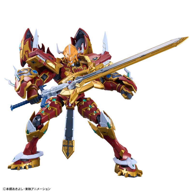Bandai Figure-rise Standard Am - Model Kit Kaisergreymon reseña y precio