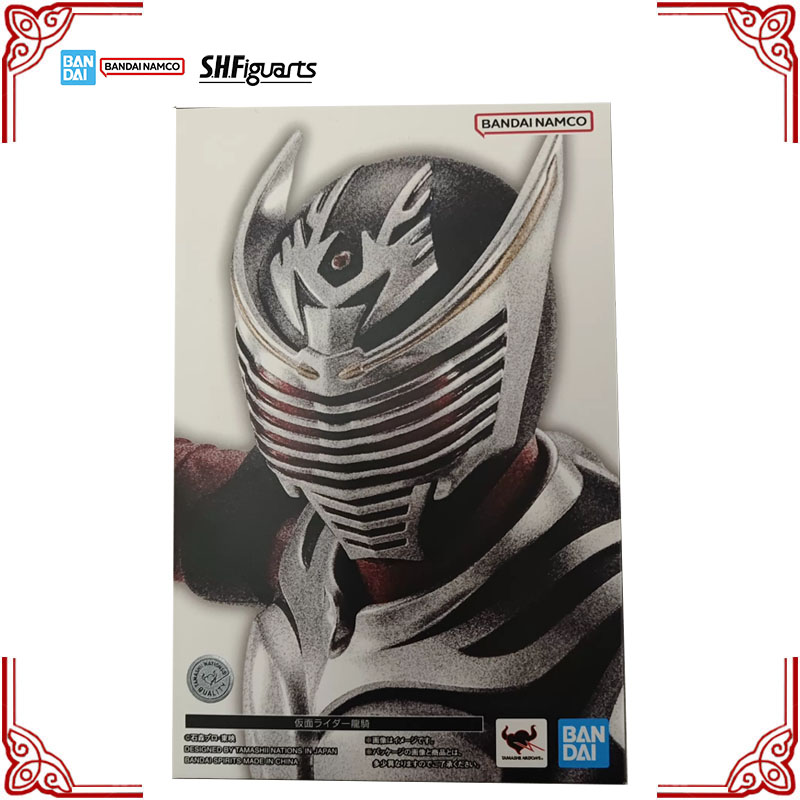 En Stock, Kit de modelo Bandai - Model Kit Kamen Rider reseña y precio