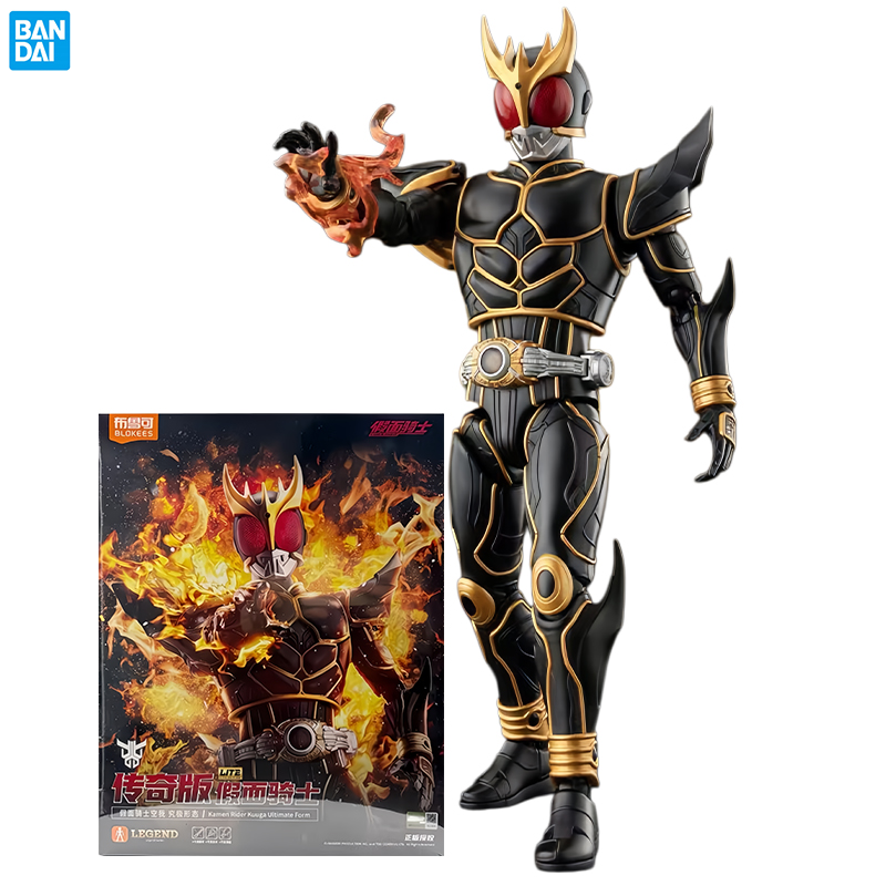 Figuras de Acción BLOXEES Kame - Model Kit Kamen Rider reseña y precio