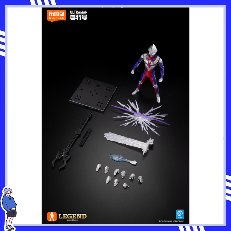 Nuevo Blokees Edición Legendar - Model Kit Ultraman reseña y precio