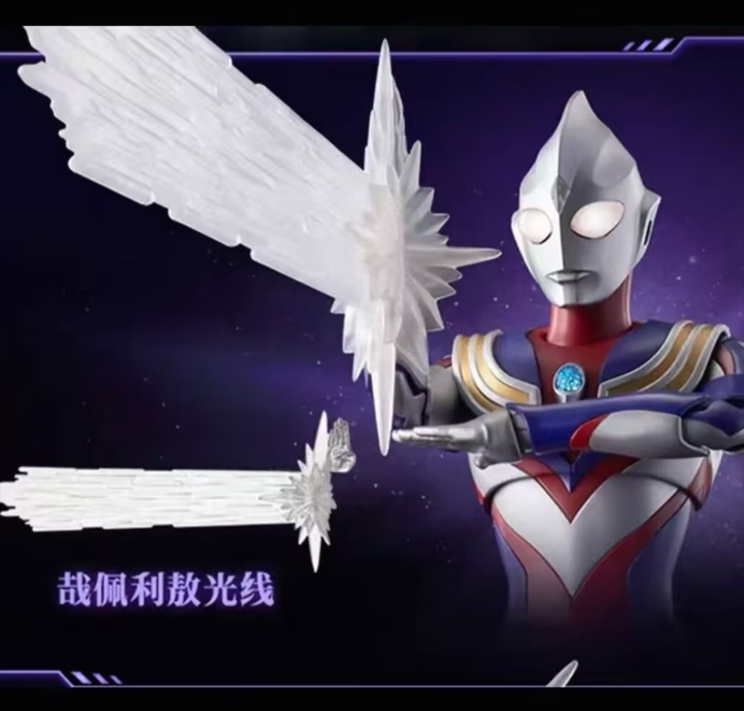 Nuevo Blokees Edición Legendar - Model Kit Ultraman reseña y precio
