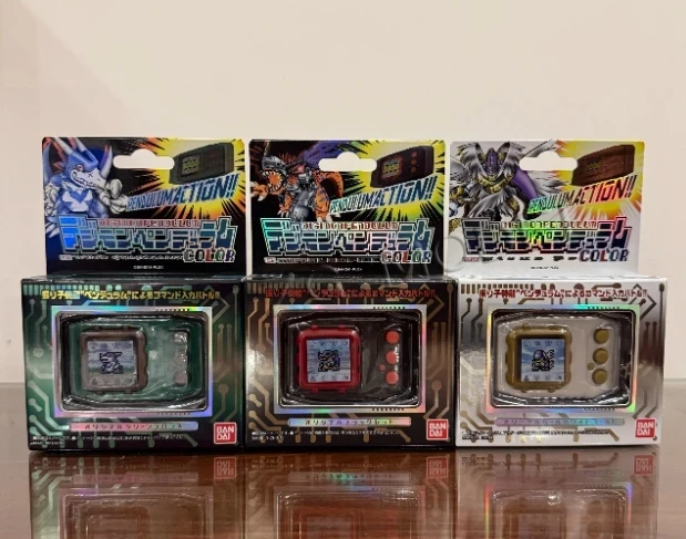 Bandai PB Limited Digimon Pend - Model Kit Digimon reseña y precio