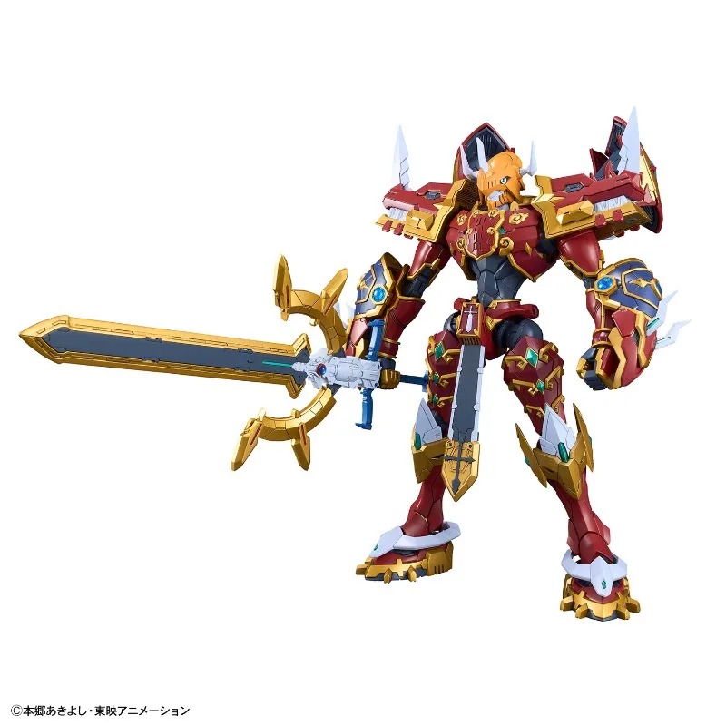 【En stock】Bandai Figure‑rise S - Model Kit Kaisergreymon reseña y precio