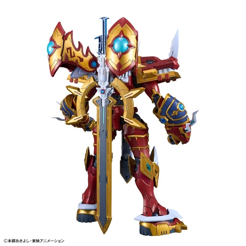 【En stock】Bandai Figure‑rise S - Model Kit Kaisergreymon reseña y precio
