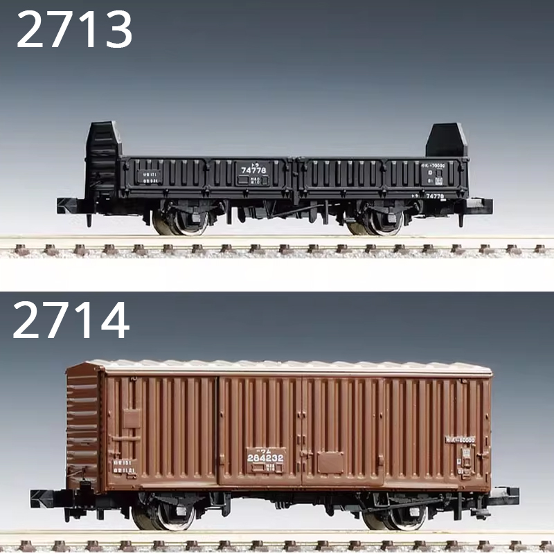 TOMIX-modelo de tren tipo N 1/ - Plastic Model Paint reseña y precio