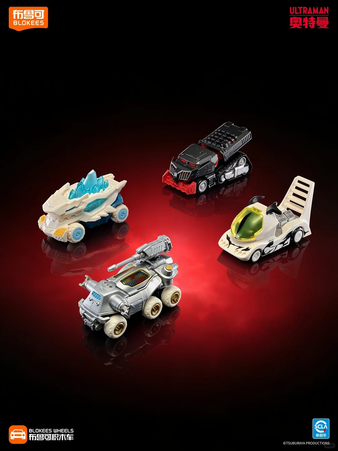 Blokees Wheels Ultraman C03 -  - Model Kit Ultraman reseña y precio