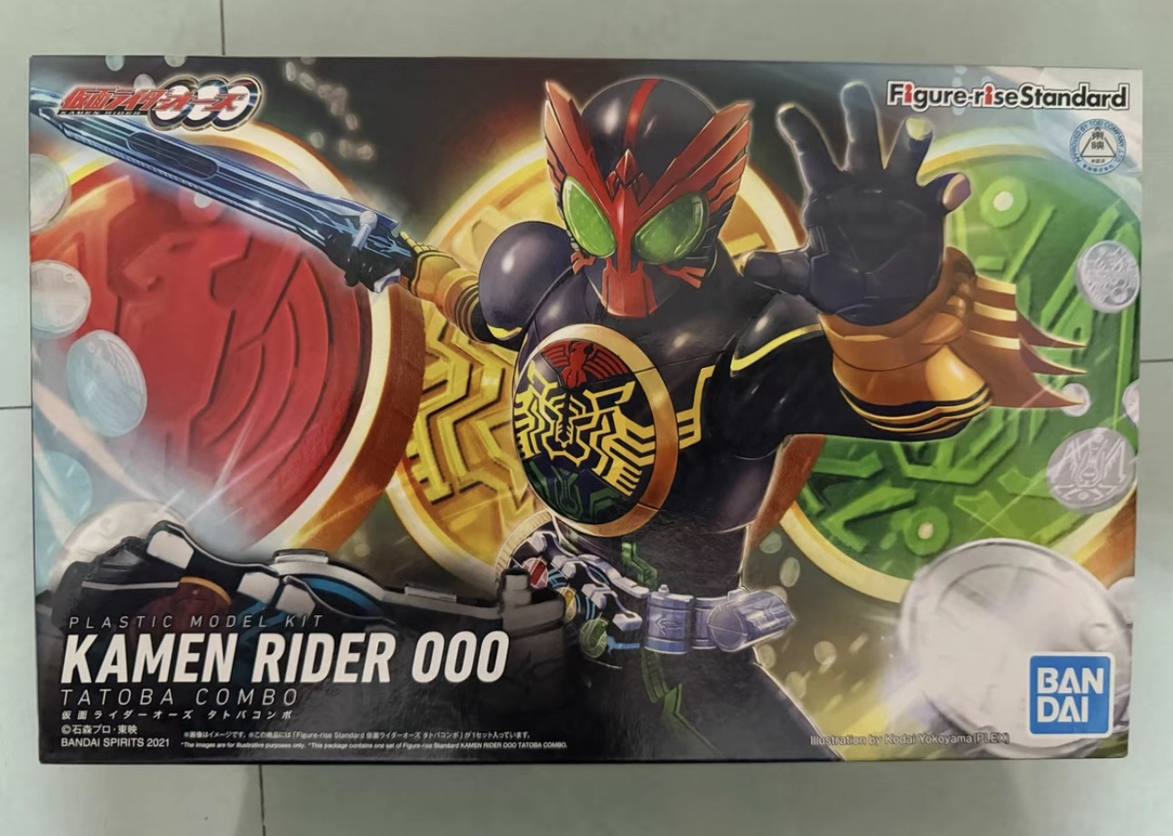 Figura Original de Bandai, Kam - Model Kit Kamen Rider reseña y precio