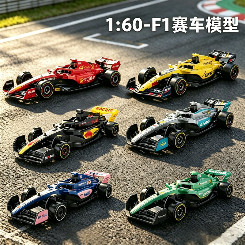 Set de 6 coches de juguete par - Model Kit F1 reseña y precio