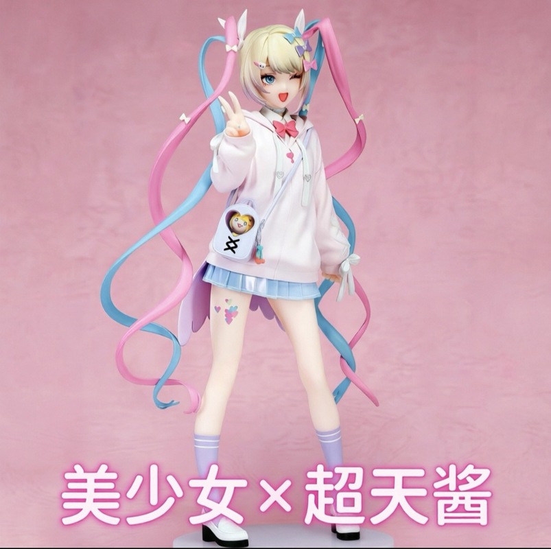 Figura Coleccionable Articulad - Model Kit For Girls reseña y precio