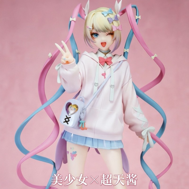 Figura Coleccionable Articulad - Model Kit For Girls reseña y precio