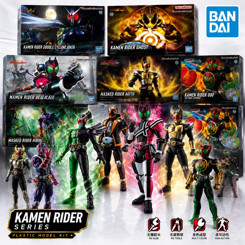 Figura de Acción Original de B - Model Kit Kamen Rider reseña y precio
