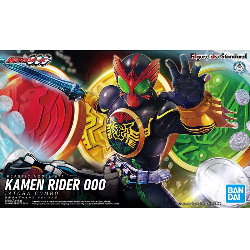 Figura de Acción Original de B - Model Kit Kamen Rider reseña y precio
