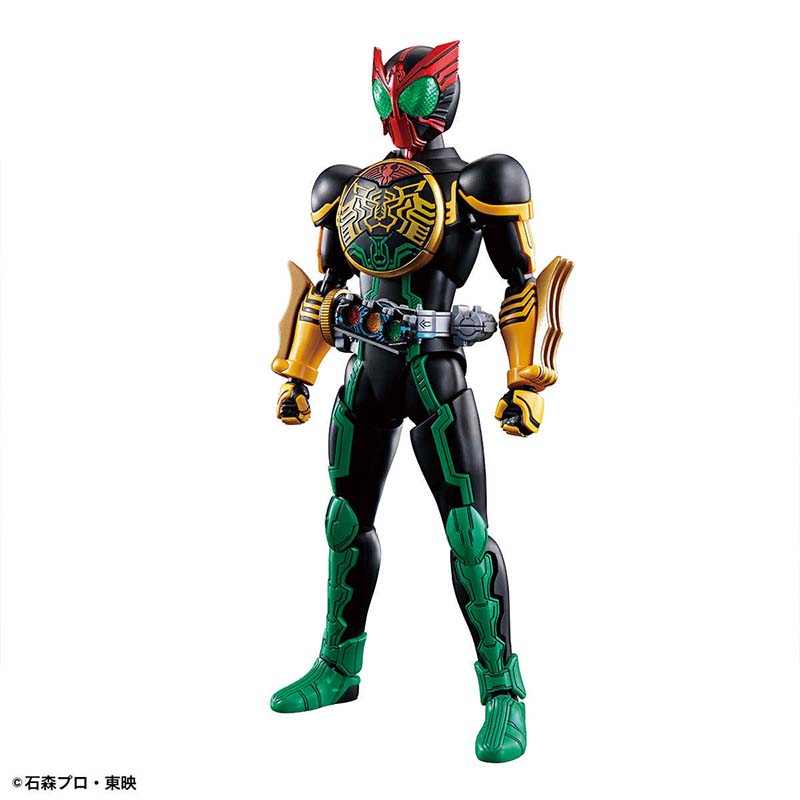 Figura de Acción Original de B - Model Kit Kamen Rider reseña y precio