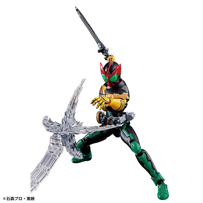 Figura de Acción Original de B - Model Kit Kamen Rider reseña y precio