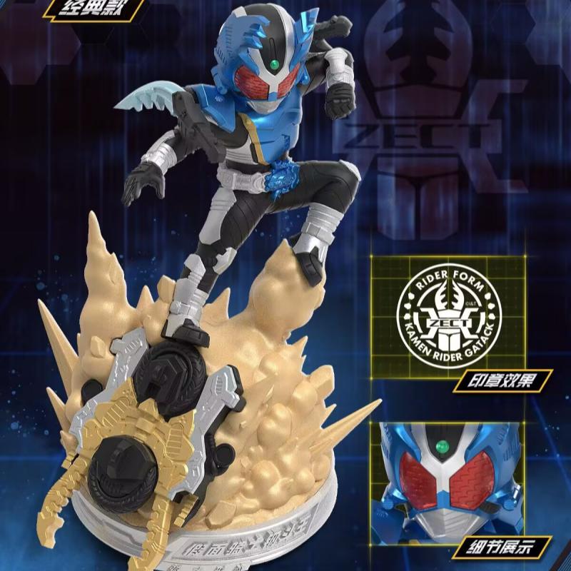 Caja Sorpresa Original de Kayo - Model Kit Kamen Rider reseña y precio