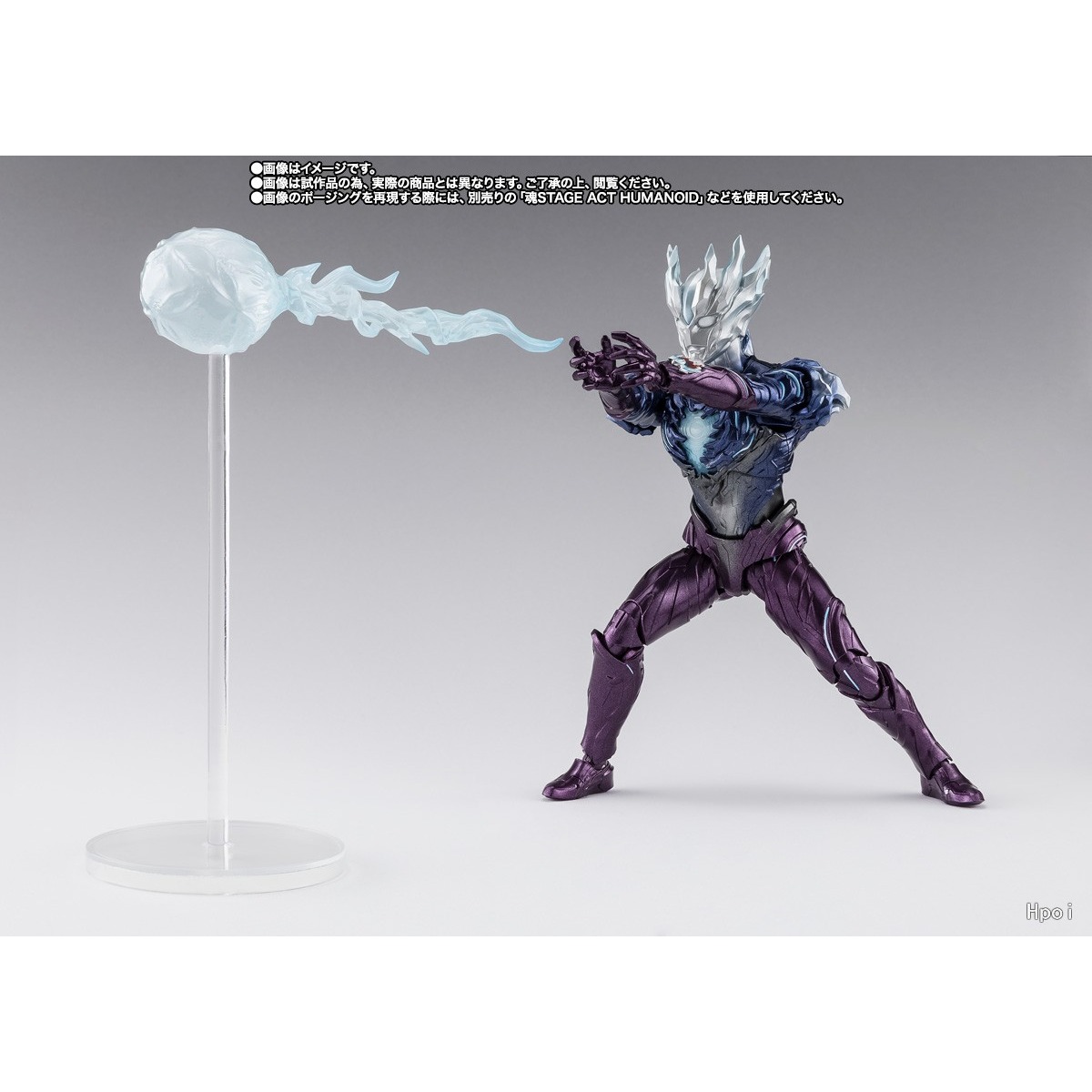 Figura de Acción BANDAI S.H.Fi - Model Kit Ultraman reseña y precio