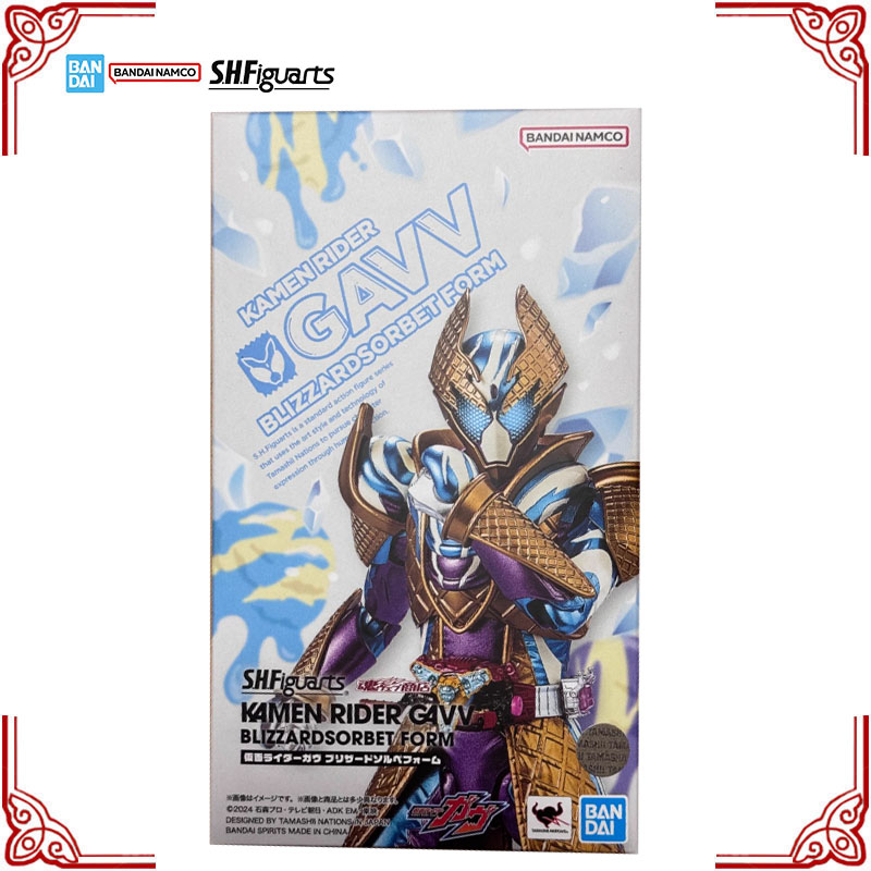En Stock, Figura de Acción Ori - Model Kit Kamen Rider reseña y precio