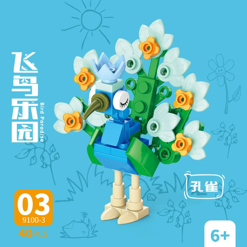 Bloques de Construcción de Ani - Model Kit For Girls reseña y precio