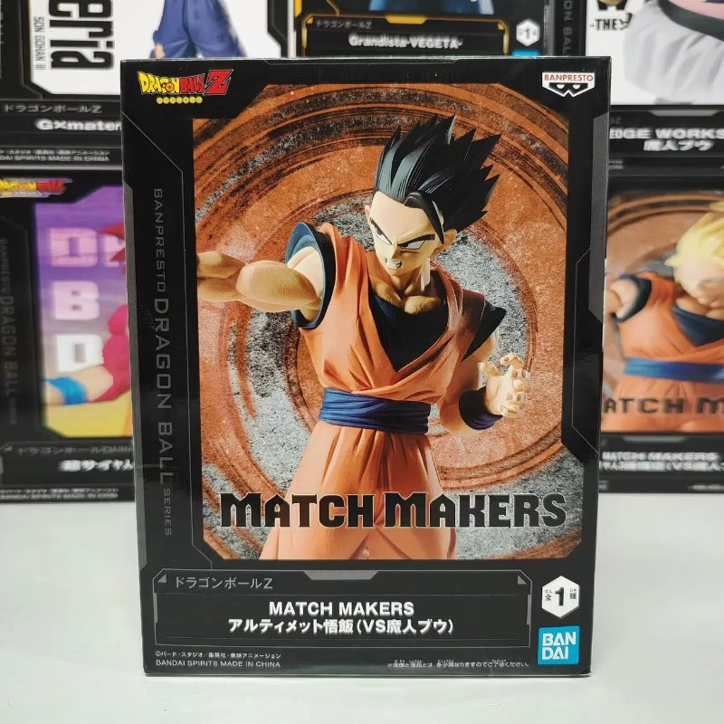 Bandai Garage Kit Dragon Ball  - Model Kit Vegeta reseña y precio