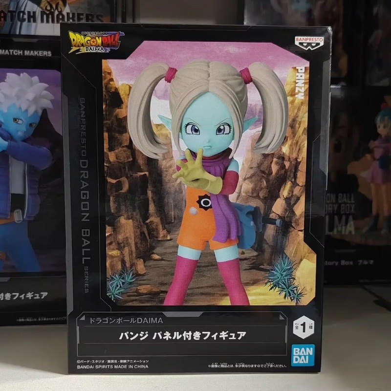 Bandai Garage Kit Dragon Ball  - Model Kit Vegeta reseña y precio
