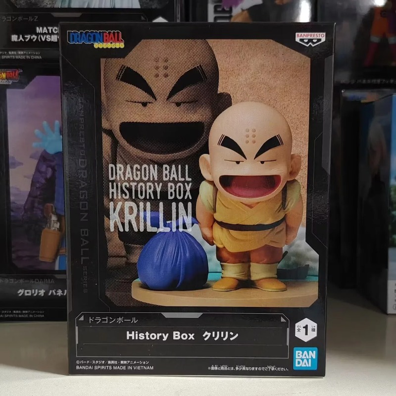 Bandai Garage Kit Dragon Ball  - Model Kit Vegeta reseña y precio