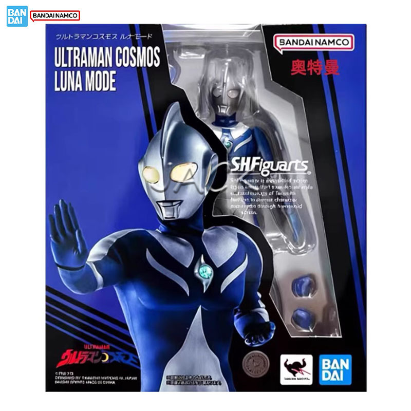 En Stock, Kit de Modelo Bandai - Model Kit Ultraman reseña y precio