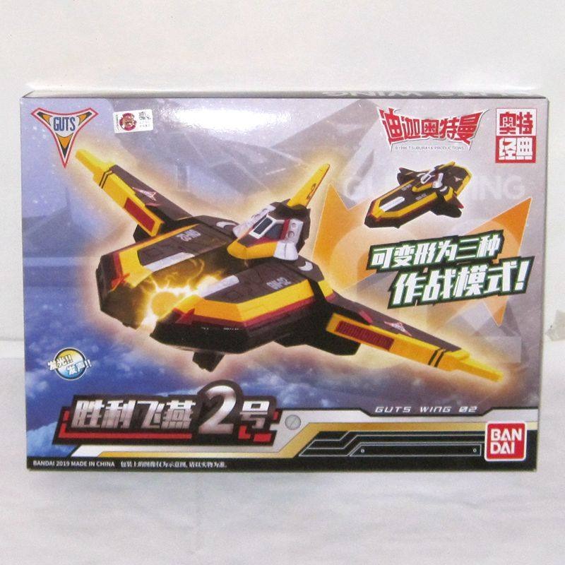 Auténtico Kit de Garaje de Mod - Model Kit Ultraman reseña y precio