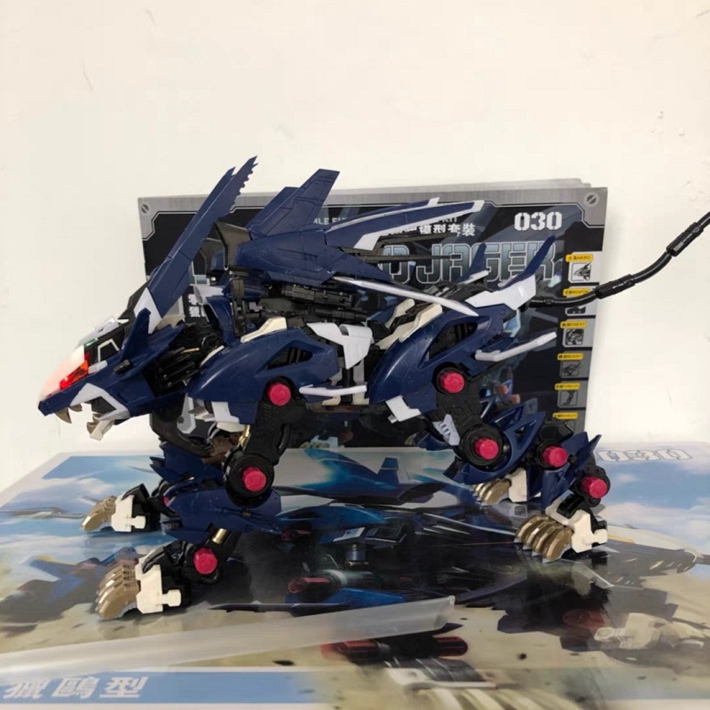 Bloques de construcción BT ZOI - Model Kit Zoid reseña y precio