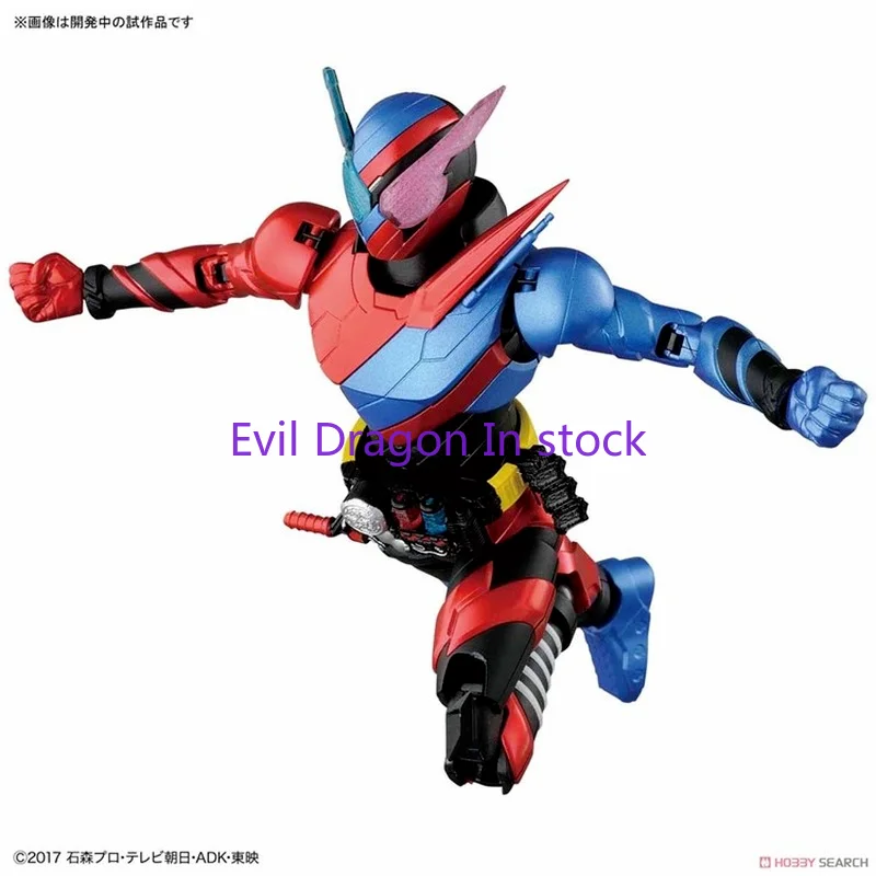 Figura de Acción Bandai Kamen  - Model Kit Kamen Rider reseña y precio