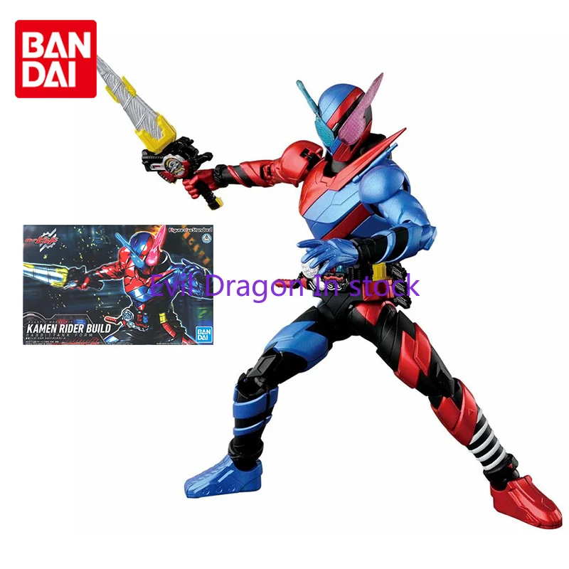Figura de Acción Bandai Kamen  - Model Kit Kamen Rider reseña y precio