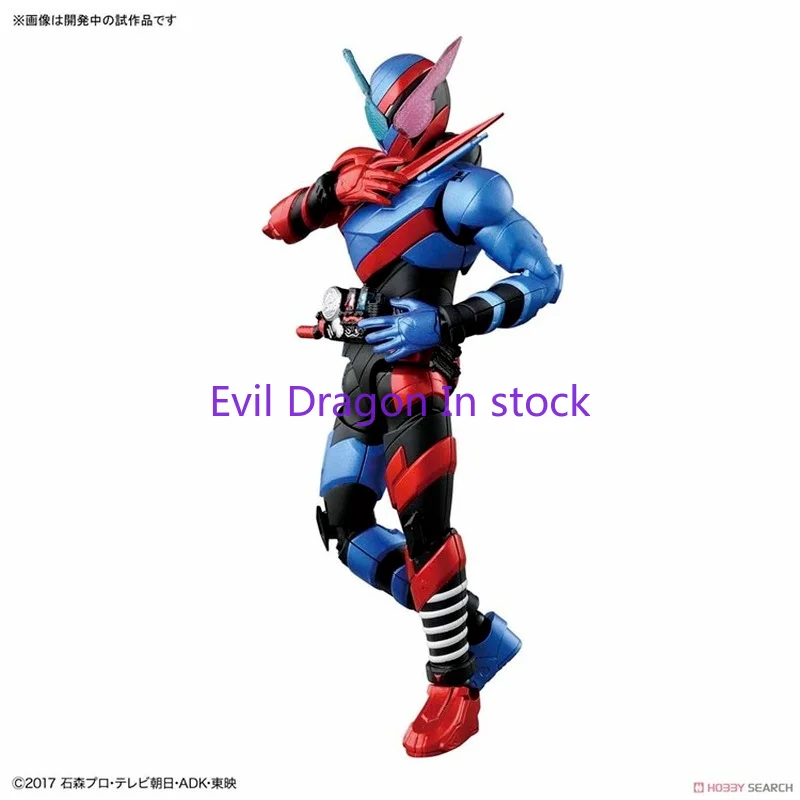 Figura de Acción Bandai Kamen  - Model Kit Kamen Rider reseña y precio