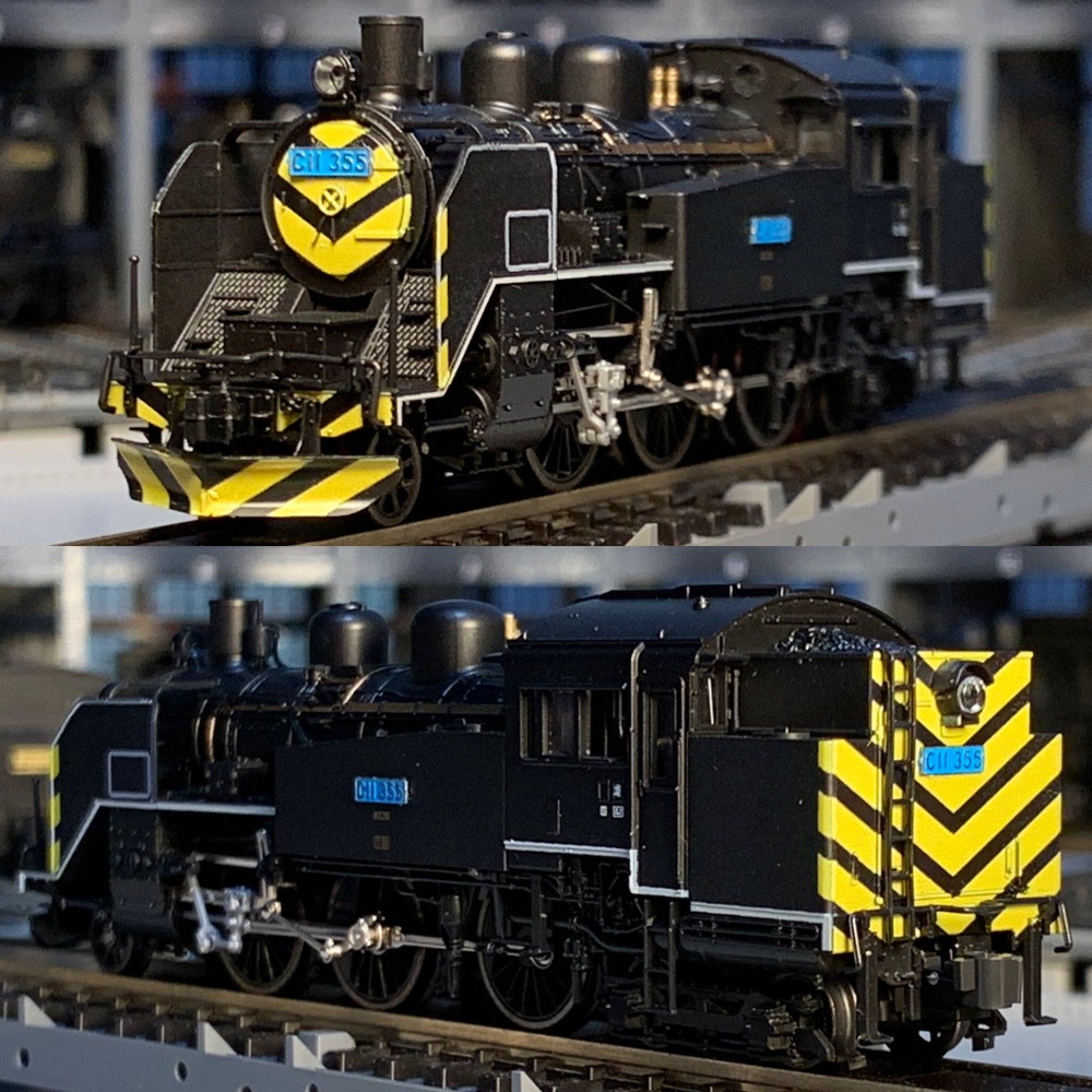 Modelo de Tren a Escala 1/160  - Plastic Model Paint reseña y precio