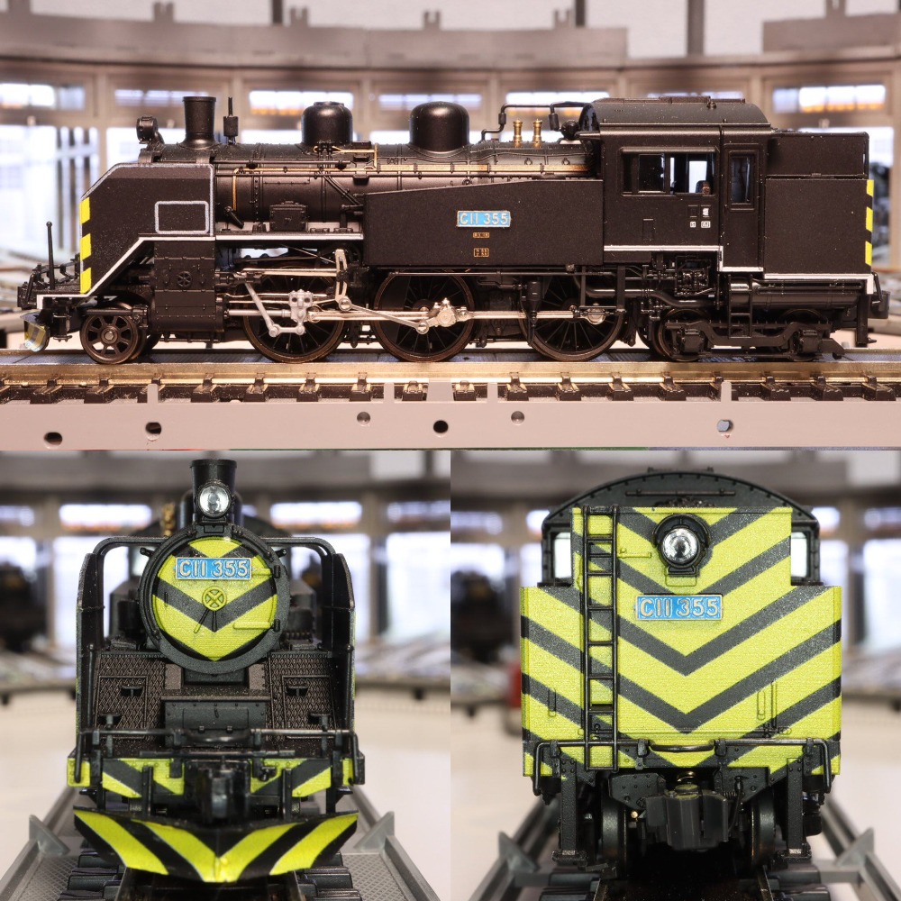 Modelo de Tren a Escala 1/160  - Plastic Model Paint reseña y precio