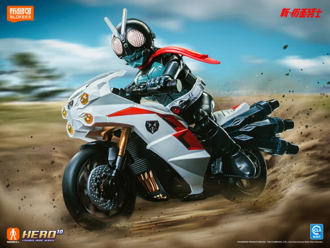 Figuras de acción originales B - Model Kit Kamen Rider reseña y precio